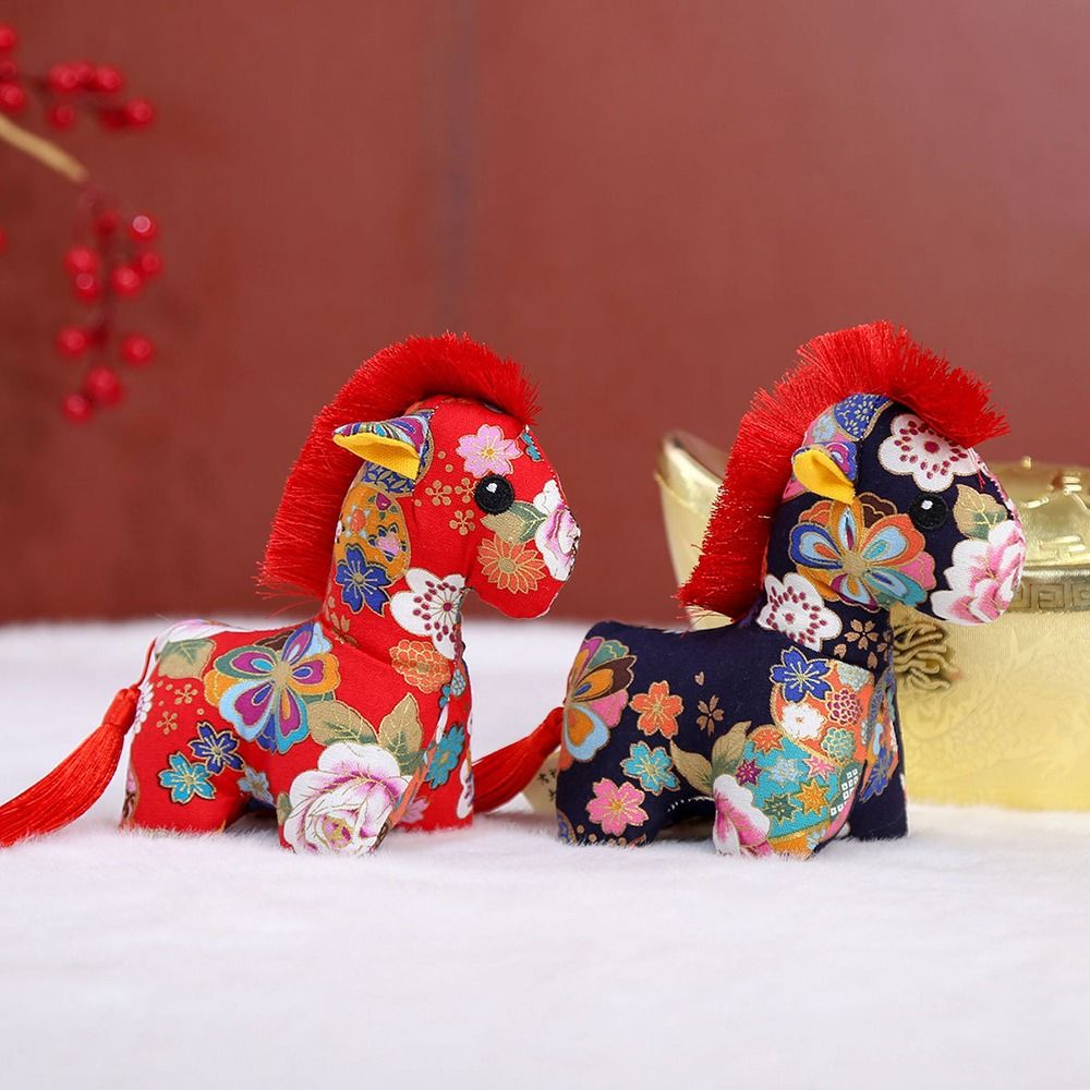 Embroidery Horse - Kulturelles und kreatives Jahr des Pferdes,