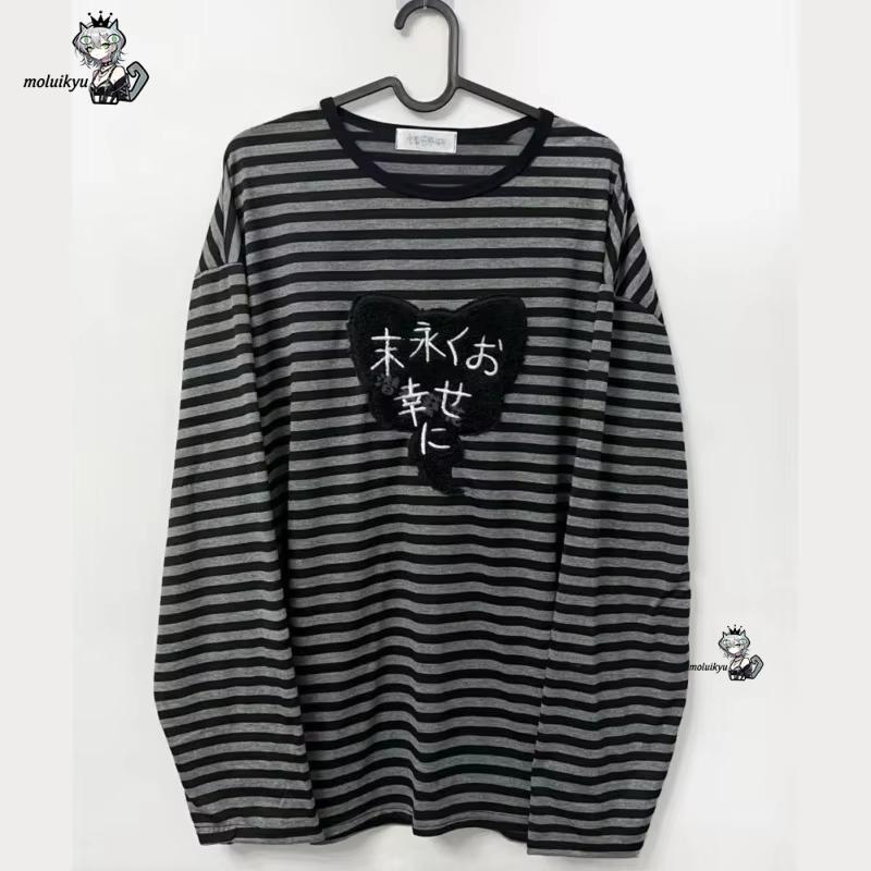 Embroidery Shirt - Y2K American Punk Vintage O-Ausschnitt Langarm-Shirts