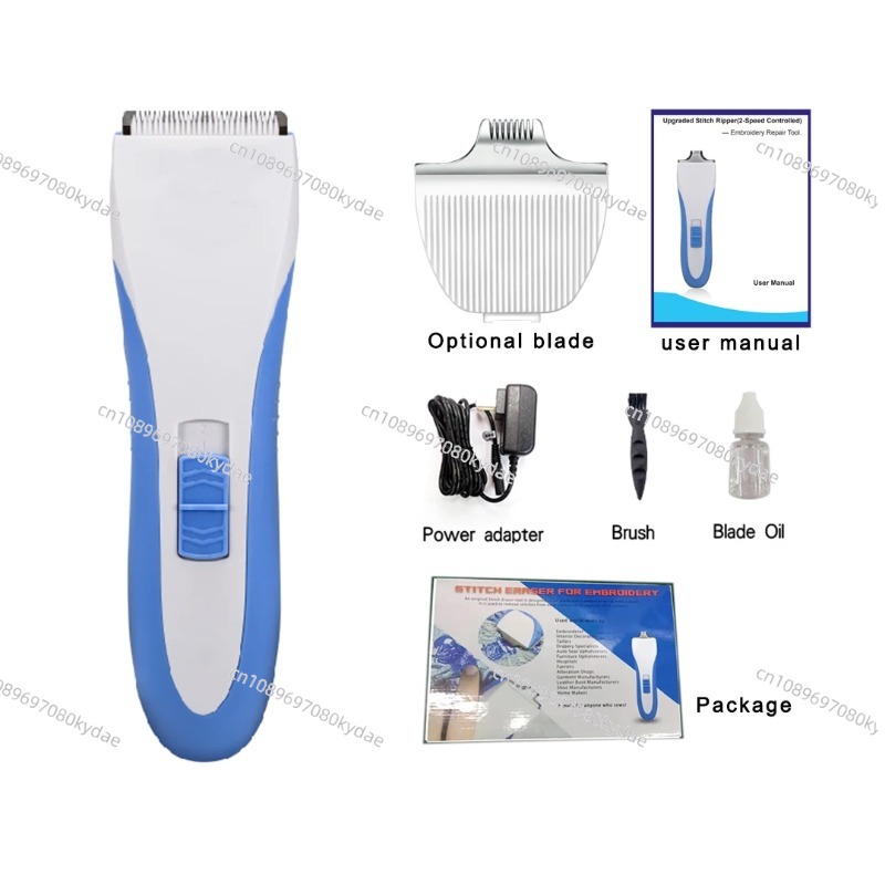 Embroidery Removal Tool - YS-8580SE Elektrisches Stickerei-Reparaturwerkzeug Einfache Stichentfernungsmaschine für