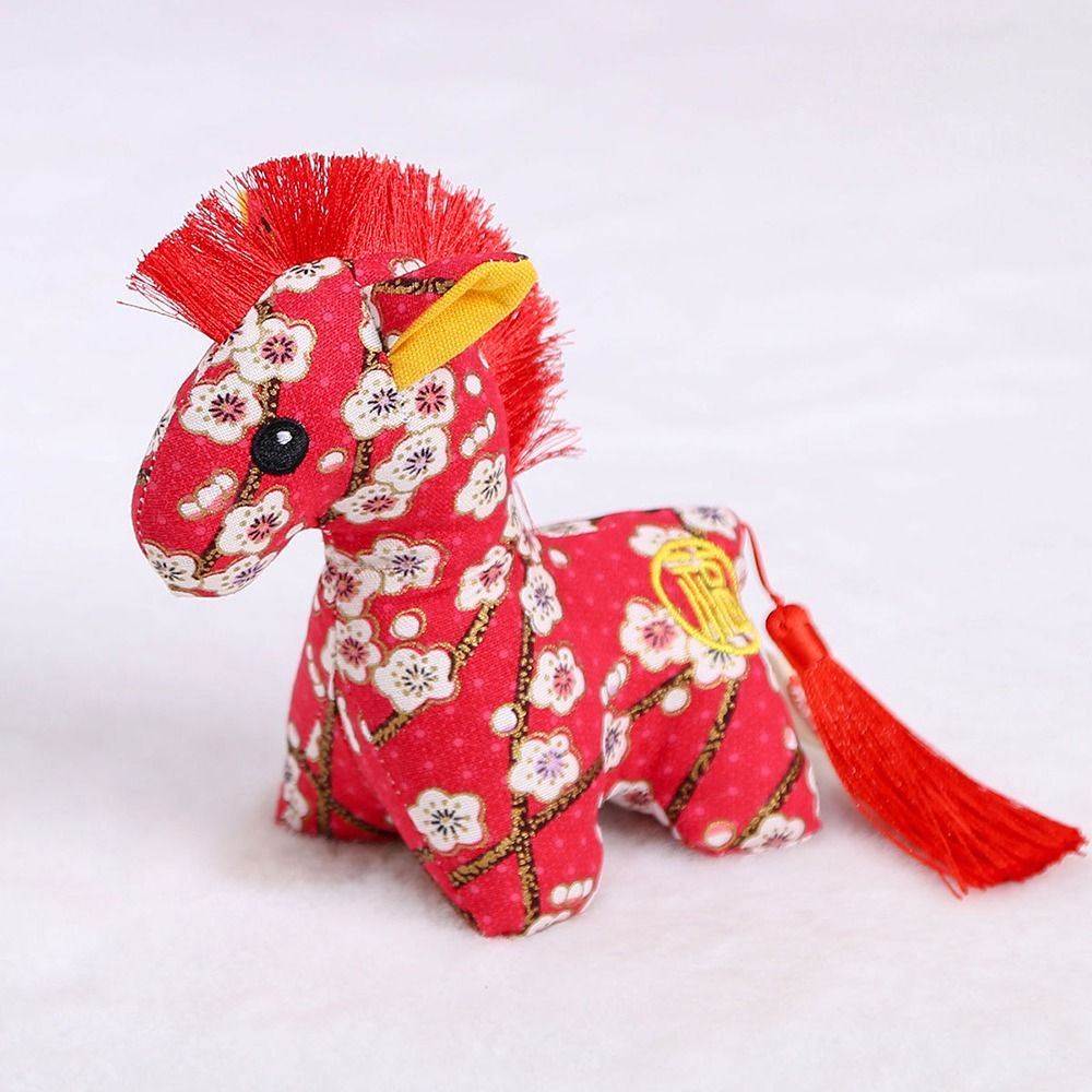 Kulturelles und kreatives Jahr – Embroidery Horse Bewertung und Preis