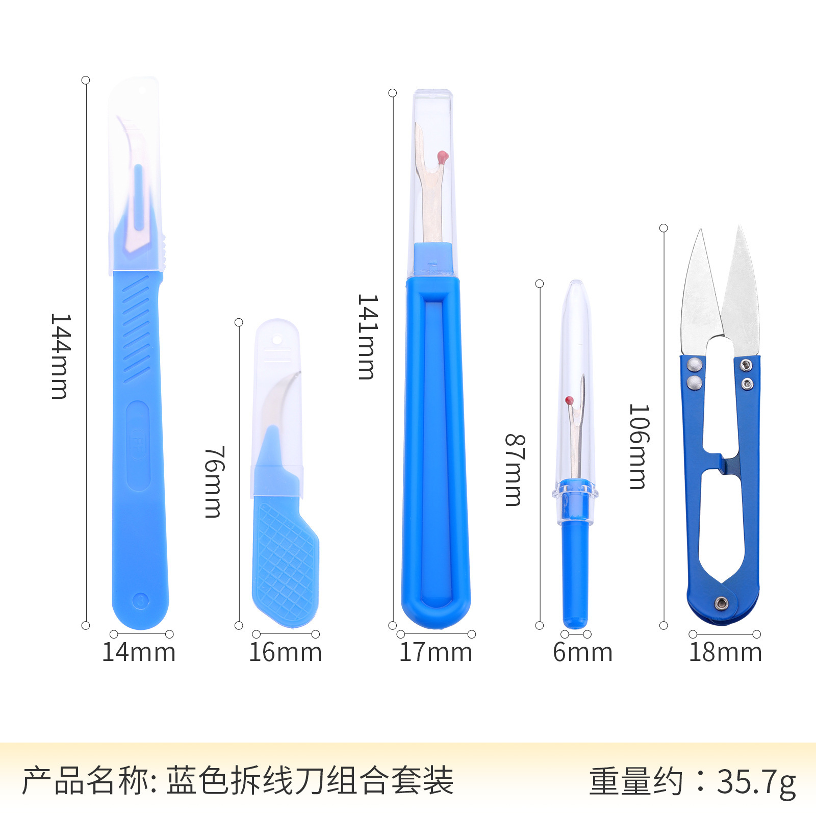 2026 Nähzubehör-Set: Blaues Na – Embroidery Removal Tool Bewertung und Preis
