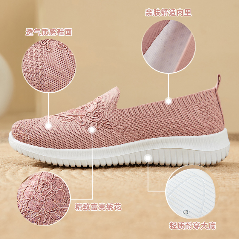 Slip-On-Schuhe mit Blumenstick – Embroidery Flower Bewertung und Preis