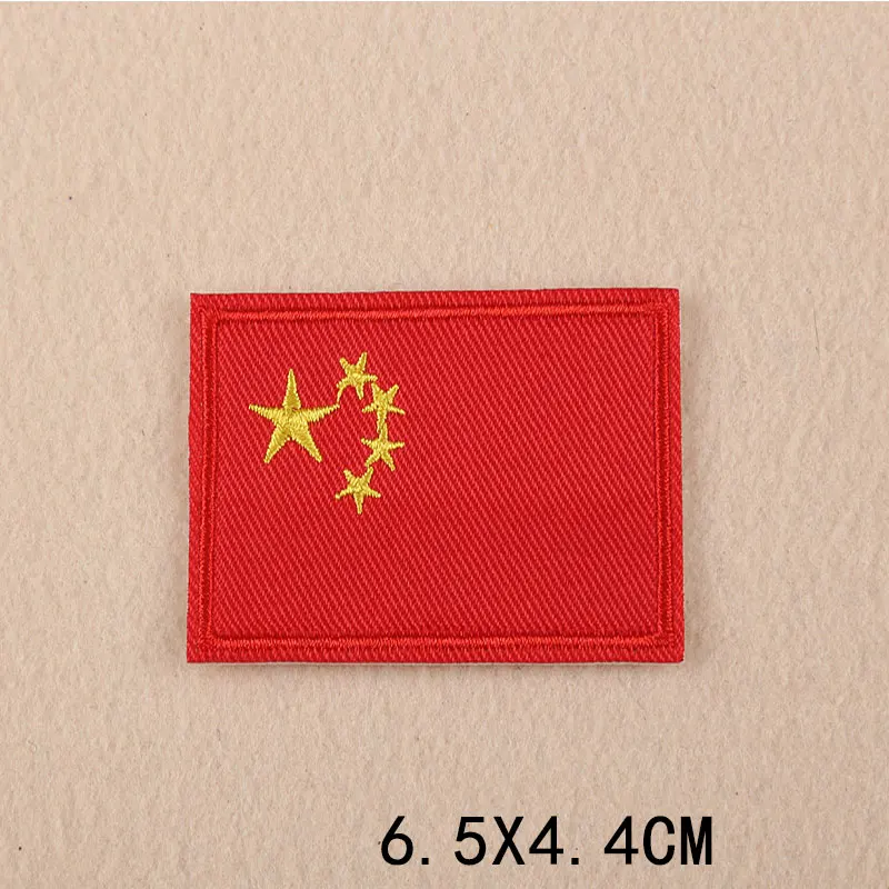 US Australien China England Fl – Embroidery Australia Bewertung und Preis