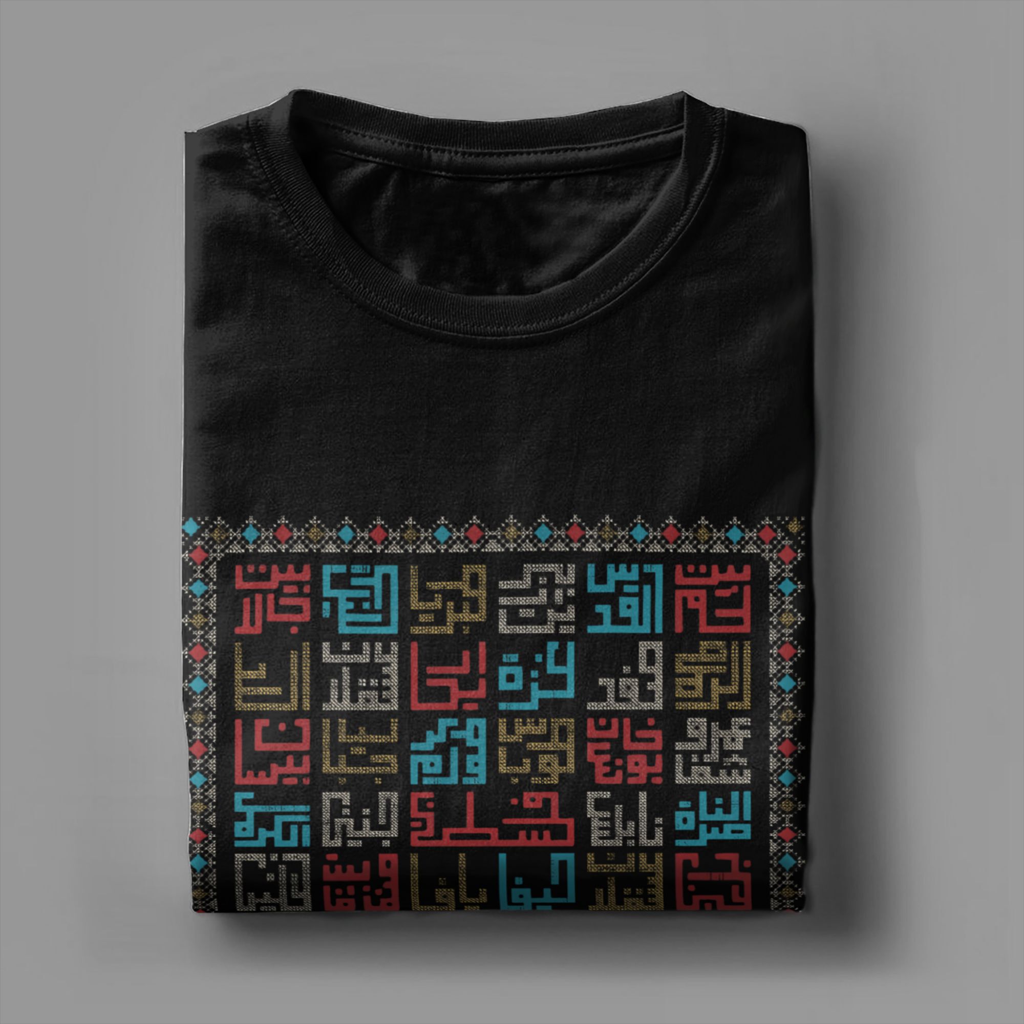 T-Shirt Palästina Städte Namen – Embroidery Arabic Bewertung und Preis