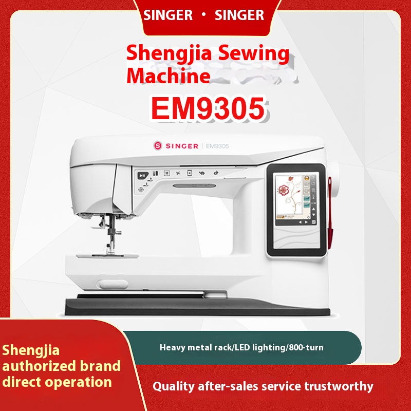 Singer EM9305 Hochgeschwindigk – Embroidery Shirt Bewertung und Preis