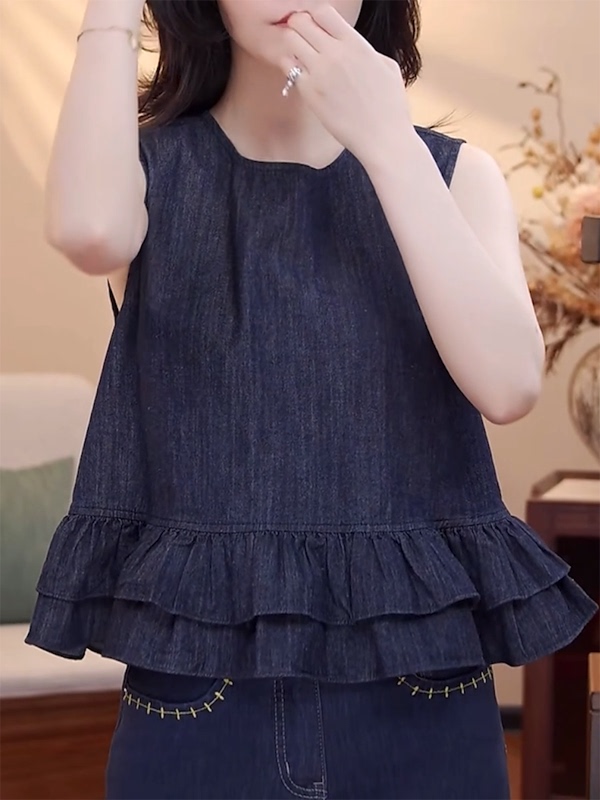 Koreanischer Stil Rundhals-Kur – Embroidery Vest Bewertung und Preis