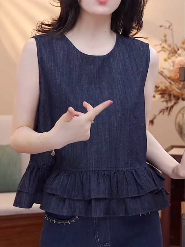 Koreanischer Stil Rundhals-Kur – Embroidery Vest Bewertung und Preis