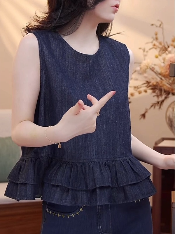 Koreanischer Stil Rundhals-Kur – Embroidery Vest Bewertung und Preis