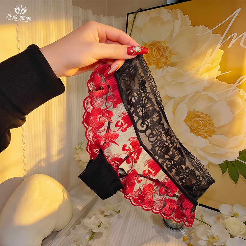 【1 Stück】Damenunterwäsche, ult – Embroidery Underwear Bewertung und Preis
