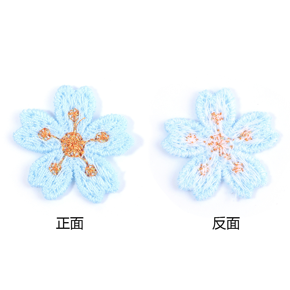 20 teile/los Bunte 2,4 cm Stic – Embroidery Flower Bewertung und Preis