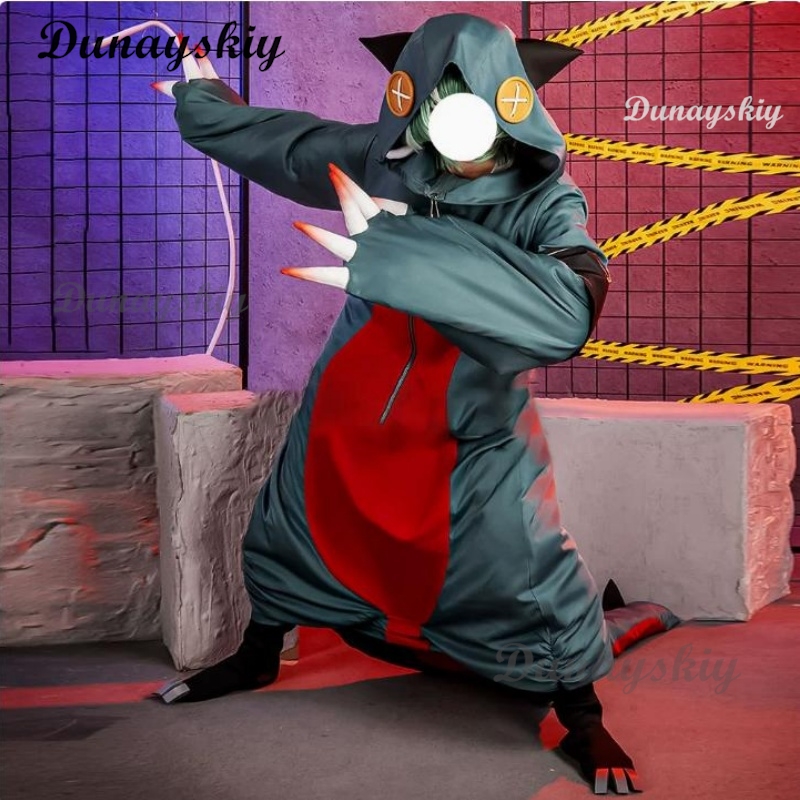 Guita Gachiakuta Cosplay-Outfi – Embroidery Vest Bewertung und Preis